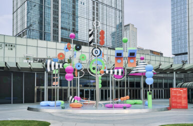 Wade and Leta Unveil Installation That Will Make You Stop, Listen, Look