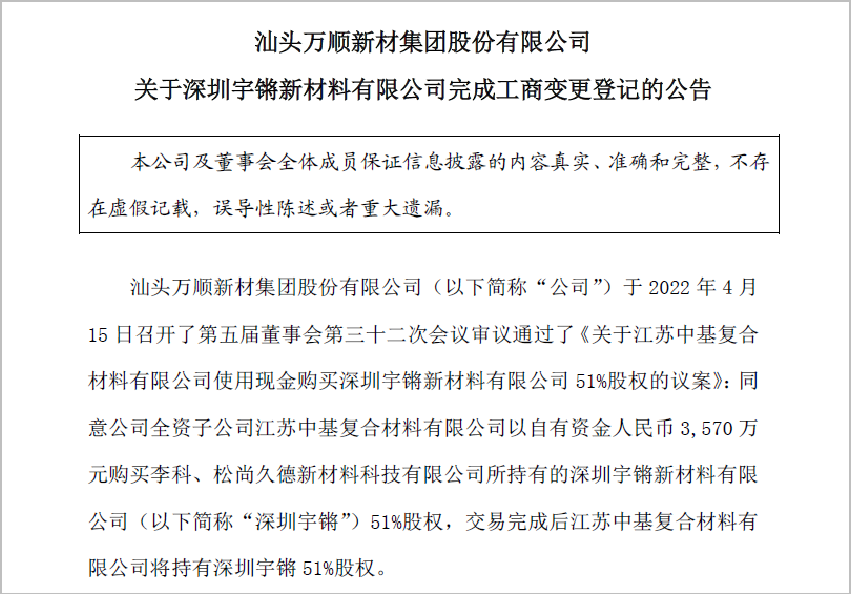 香港免费资料正版大全